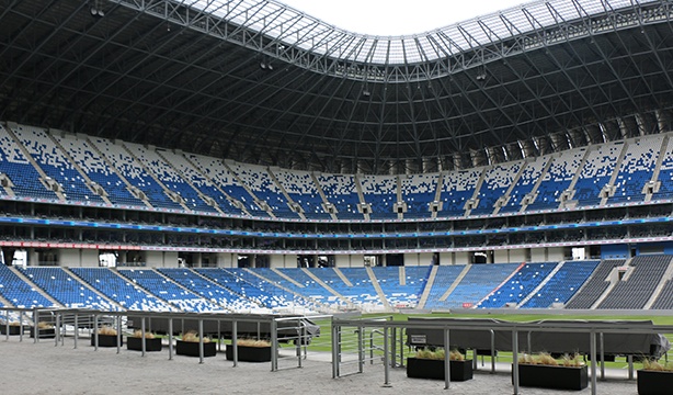 Estadio BBVA Bancomer 
